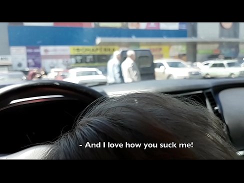 ❤️ سپر مارکیٹ کے باہر پارکنگ میں بالکل چوسا ️❌ ہم پر ur.hentaiteca.ru ️❤